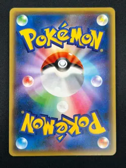 [NM] M Gardevoir EX Pokemon Card Japanese 039/054 RR XY11 Ruthless Rebel 14A20 - Image 3