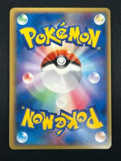 [NM] Deoxys Delta Pokemon Card Japanese 047/052 Holon Phantoms Holo 14A16 - Image 3