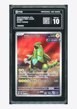 Pokemon PCG 10 GEM MT Iron Thorns AR 2024 077/071 SV5M Japanese - Image 1
