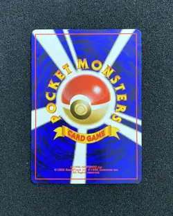 1999 Pokemon JPN Sabrina's Psyduck Gym 2 Challenge from the Darkness #054 RB60 - Image 2