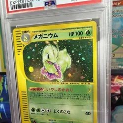 2001 POKEMON JAPANESE EXPEDITION 1ST ED #102 MEGANIUM HOLO PSA 9 *MEGA SWIRL* - Image 4