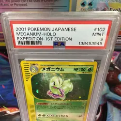 2001 POKEMON JAPANESE EXPEDITION 1ST ED #102 MEGANIUM HOLO PSA 9 *MEGA SWIRL* - Image 5