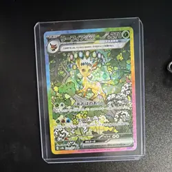 Pokemon Leafeon ex Special Art Rare Full Art Holo Sv8a 200/187 Japanese - Image 1