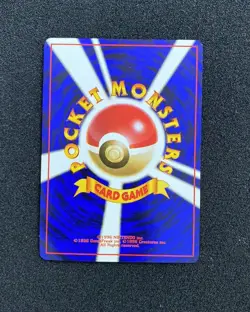 1997 Pokemon TCG Japanese Psyduck Mystery of the Fossils #054 RB60 - Image 2