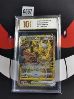 Pokemon TCG S-Chinese Giratina VSTAR CS6bC 169/131 UR-Pyxis gold 10 - Image 1