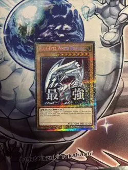 (RA05) YuGiOh Blue-Eyes White Dragon - RA05-EN085 NM Stamped Art Starlight (1) - Image 1