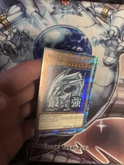 (RA05) YuGiOh Blue-Eyes White Dragon - RA05-EN085 NM Stamped Art Starlight (1) - Image 5