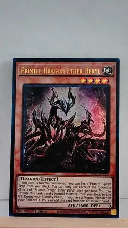 Primite Dragon Ether Beryl 1st Edition [NM] - Yu-Gi-Oh! RA05 [Ultra Rare] - Image 1