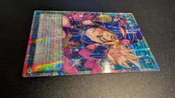 Yu-Gi-Oh! Dark Magician curtain Overframe Prismatic Secret Rare LOCH-JP003 - Image 3