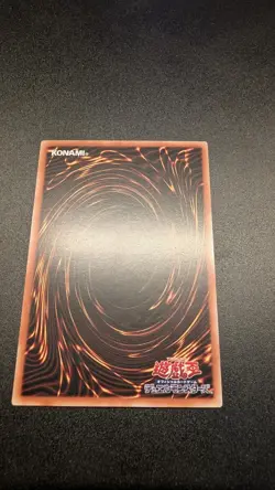 Yu-Gi-Oh! Dark Magician curtain Overframe Prismatic Secret Rare LOCH-JP003 - Image 4