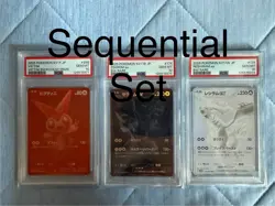 Sequential PSA 10 Victini Zekrom Reshiram BWR 288/SV-P 174/086 Pokemon Japanese - Image 1