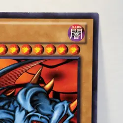 Zoa LCJW-EN173 - Common - 1st Edition LP Yugioh TCG - Image 3