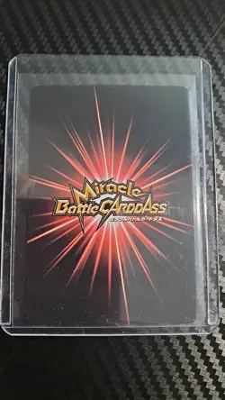 Miracle Battle ONE PIECE Trafalgar Law TOURNAMENT PARTICIPATION PRIZE VINTAGE - Image 2