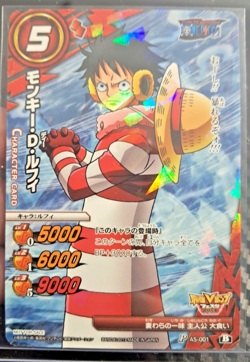 Monkey D. Luffy Miracle Battle J-HERO HOLO ONE PIECE V-Jump Festa 2013 PROMO - Image 1