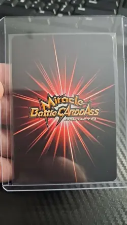 Monkey D. Luffy Miracle Battle J-HERO HOLO ONE PIECE V-Jump Festa 2013 PROMO - Image 2