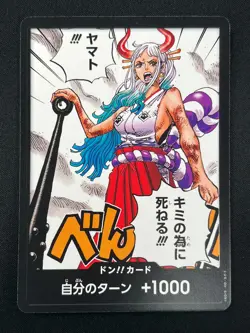[NM] ONE PIECE Card Game DON !! Card Japanese Yamato Saikyo Jump Promo 14A28 - Image 2