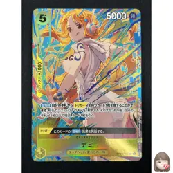 [NM] Nami ONE PIECE Card Game Japanese OP08-106 Promotion Pack EX Vol.3 14A30 - Image 1
