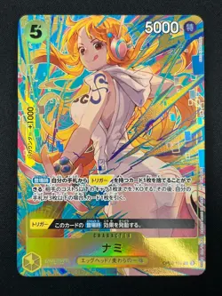 [NM] Nami ONE PIECE Card Game Japanese OP08-106 Promotion Pack EX Vol.3 14A30 - Image 2