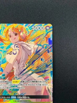 [NM] Nami ONE PIECE Card Game Japanese OP08-106 Promotion Pack EX Vol.3 14A30 - Image 5