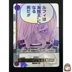 [NM] Luffy is the Man Who Will Be King of the Pirates!! ONE PIECE OP12-079 14A27 - Image 1