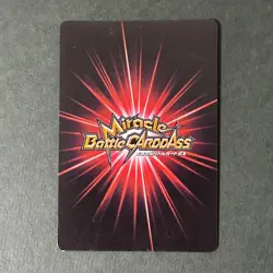 S4489 Luffy P OP 47 HOLO Promo Japanese One Piece Miracle Battle Carddass J13 - Image 2