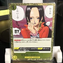 ONE PIECE You'll Frighten Me... ♡ OP14-118 The Azure Sea's Seven Japanese - Image 1
