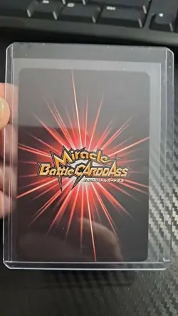 Monkey D. Luffy SUPER OMEGA PROMO Miracle Battle Carddass ONE PIECE POP-48 - Image 2