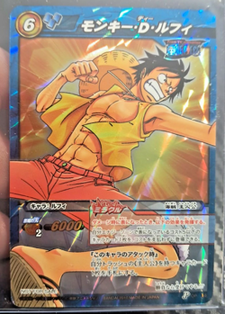 Monkey D. Luffy SUPER OMEGA PROMO Miracle Battle Carddass ONE PIECE POP-16 - Image 1