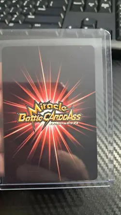 Monkey D. Luffy SUPER OMEGA PROMO Miracle Battle Carddass ONE PIECE POP-16 - Image 2