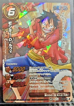 Monkey D. Luffy 2013 Miracle Battle Carddass ONE PIECE SR #07 SCARCE HOLO - Image 1