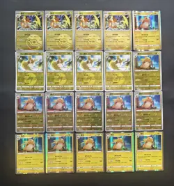 20 Lot pokemon TCG Chinese Card Raichu XL92 - Image 1