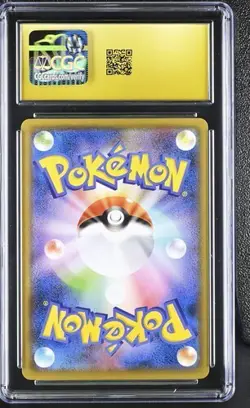 Pokemon Umbreon S&S Promo Gym Pack Stamped CGC Pristine 10 161/S-P Japanese Card - Image 2