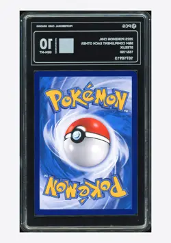 Pokemon PCG 10 GEM MINT Steelix CHR 2023 155/150 CSM2aC S.Chinese - Image 2