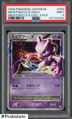 2009 Pokemon Japanese Collection Pack #006 Mewtwo LV. X Holo PSA 9 MINT - Image 1