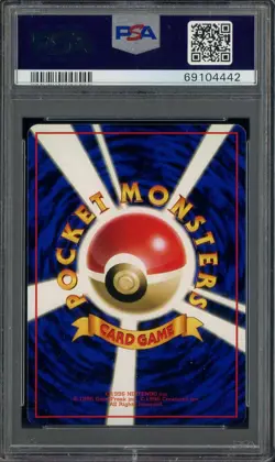 1998 Pokemon Japanese Vending Series 1 #61 Poliwhirl PSA 10 GEM MINT - Image 2