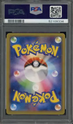 2014 Pokemon JPN XY Promo Cocoon of Destruction & Diancie Darkrai Holo PSA 10 - Image 2