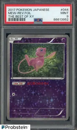2017 Pokemon Japanese The Best of XY #044 Mew Reverse Foil PSA 9 MINT - Image 1
