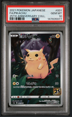 PSA 10 Pikachu 001/028 S8a 25th Anniversary Full Art Japanese Pokemon Card - Image 1
