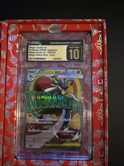 🔥 Pokemon Mega Lucario ex 228/193 Mega Dream ex – Japanese CGC Pristine 10 🔥 - Image 1