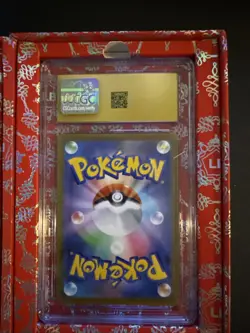 🔥 Pokemon Mega Lucario ex 228/193 Mega Dream ex – Japanese CGC Pristine 10 🔥 - Image 2
