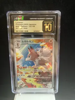 ✨✨ CGC 10 Pristine Lycanroc 107/100 AR Art Rare Battle Partners sv9 Pokemon Card - Image 1