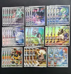 2023 Pokemon TCG S-Chinese CHR Gardevoir & Passimian Holo Lot*35 XL92 - Image 1