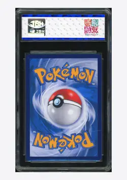 Pokemon JBH 9.5 Serperior VSTAR RRR 2024 033/128 CS5bC S.Chinese - Image 2