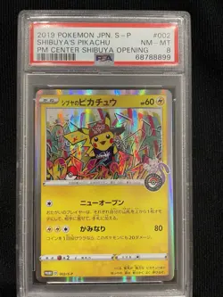 2019 Pokemon JPN 002/S-P Pokemon Center Shibuya Opening Pikachu Graffiti PSA 8 - Image 1