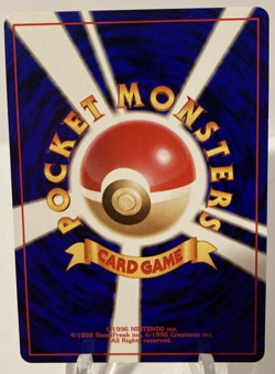 Vintage Pokemon Caterpie Neo Discovery Japanese Pocket Monster Card - Image 2