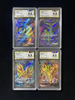 2026 Pokemon TCG S-CHN CSV7C 224/204 212/204 SR Iron Leaves PGS 9.5 Lot*4 LU57 - Image 1