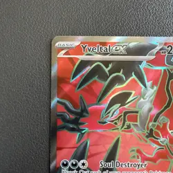 Pokemon ME03: Perfect Order #105/088 Yveltal ex 105/088 NM - Image 3