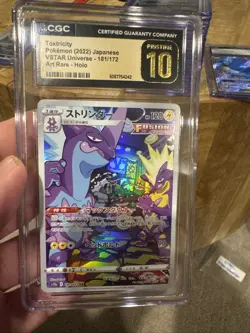 CGC 10 Pristine Toxtricity 181/172 AR VSTAR Universe Japanese Pokemon Card - Image 1