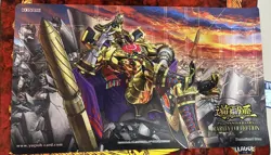 Yugioh 25th Anniversary Rarity Collection Playmat - Image 1