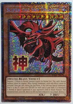 Yugioh Slifer the Sky Dragon RA05-EN128 Starlight Rare 1st Edition - Image 1
